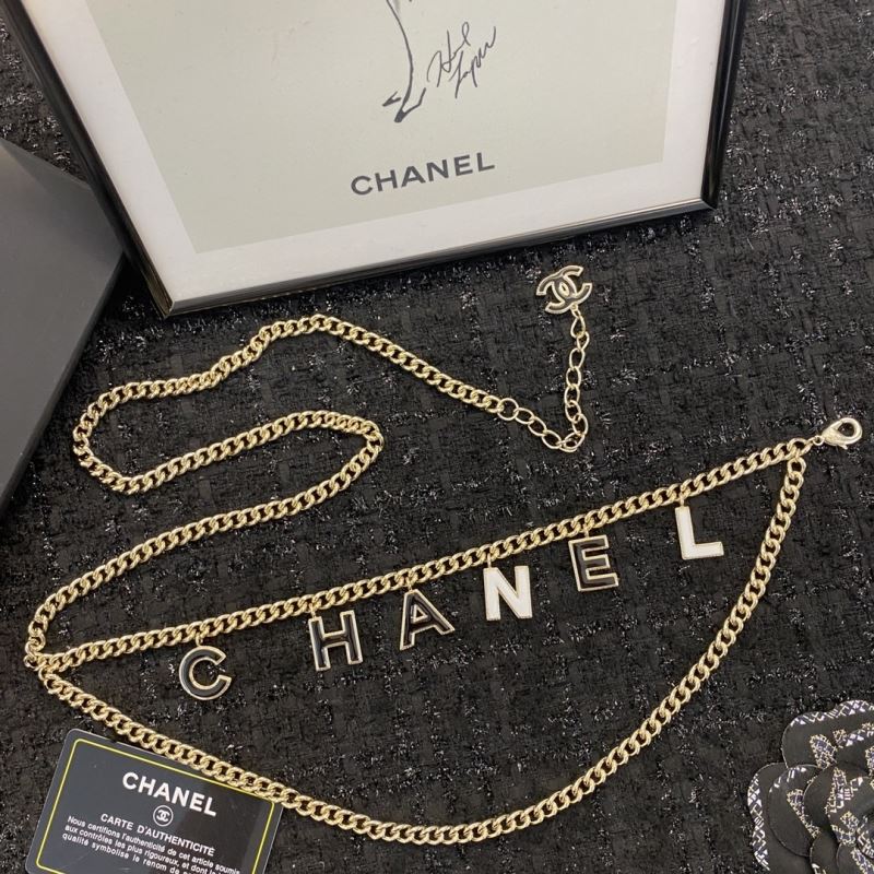 Chanel Necklaces